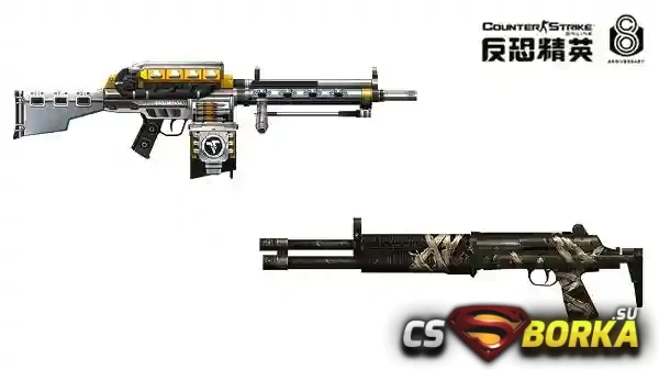 [CSO] [ZP] Extra Item - TURBULENT-7 для CS 1.6 для CS 1.6