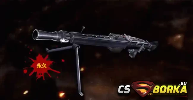 [CSO] [ZP] Extra Item - MG3 для CS 1.6 для CS 1.6