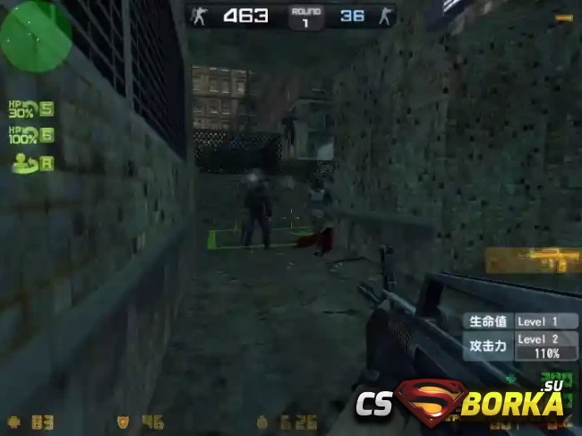 [CSO] [ZP] Extra Item - QBB-95EX для CS 1.6 для CS 1.6