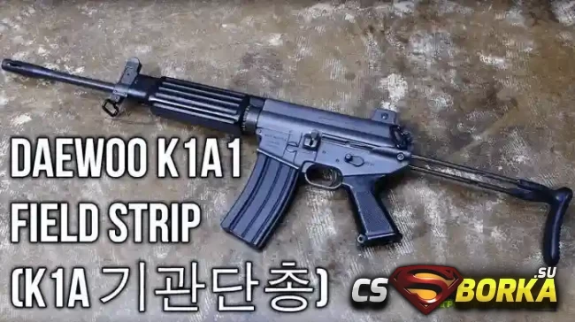 [CSO] [ZP] Extra Item - Daewoo K1A для CS 1.6 для CS 1.6