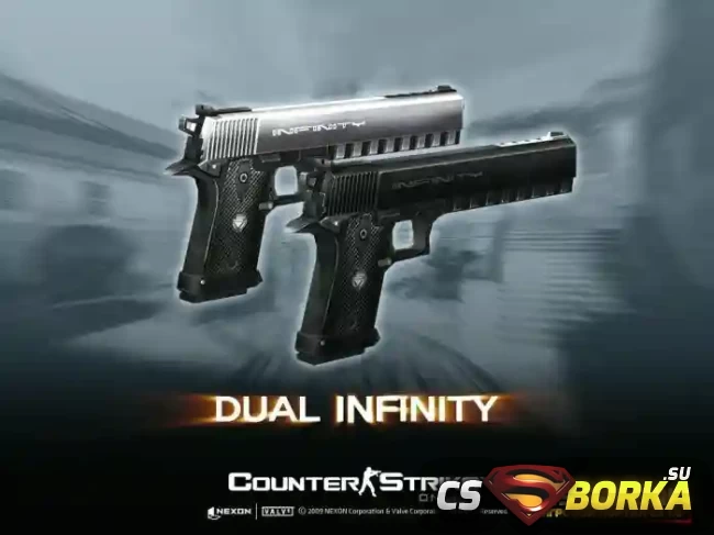 [CSO] [ZP] Extra Item - Dual Infinity для CS 1.6 для CS 1.6