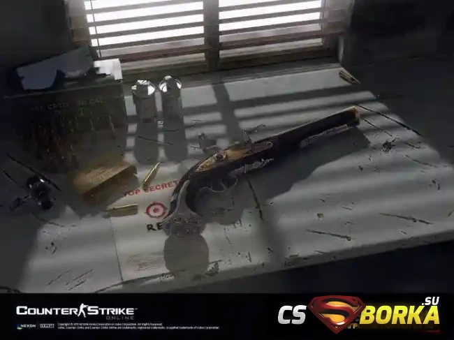 [CSO] [ZP] Extra Item - Divine Lock для CS 1.6 для CS 1.6