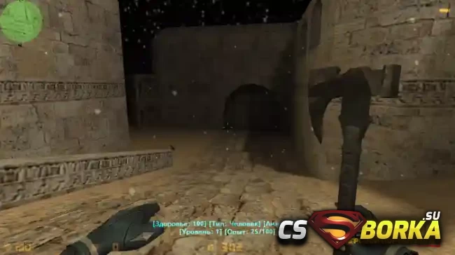 [CSO] [ZP] Extra Item - Shelter Axe для CS 1.6 для CS 1.6