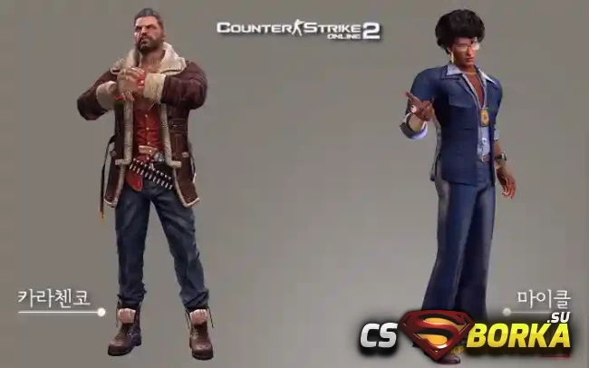 Модель игрока «Michael из CSO2» для CS 1.6 для CS 1.6