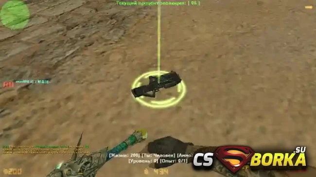 Плагин [ZP] «CSO Drop Effect» для CS 1.6 для CS 1.6