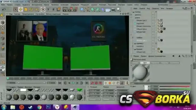 CS-FADE.RU - Заморожен! для CS 1.6