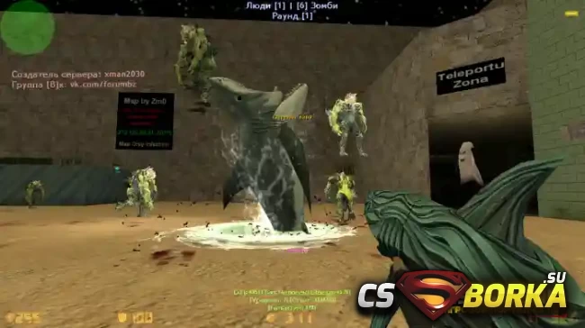 [CSO] [ZP] Extra Item - M3 Big Shark для CS 1.6