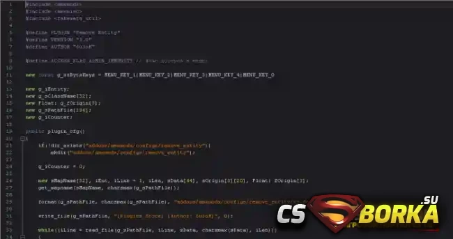 Плагин «Entity Remove - Удаление объектов» для CS 1.6 для CS 1.6