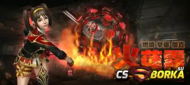 [ZP] Extra Item - Trinity Grenade для CS 1.6 для CS 1.6